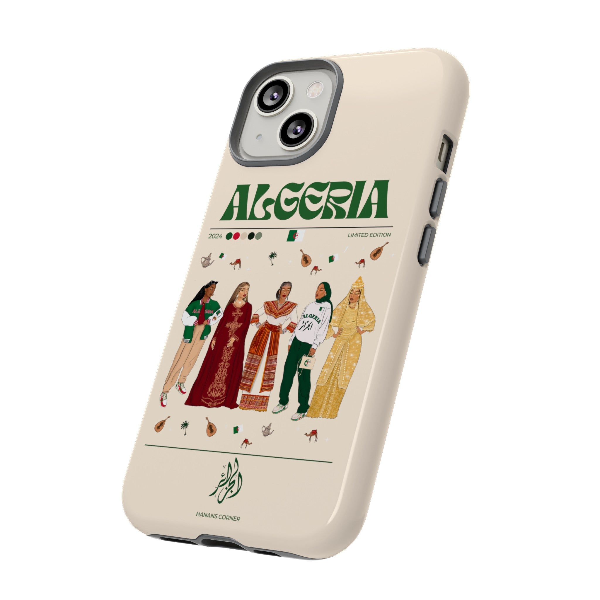 Algeria x Streetwear - Phone Case